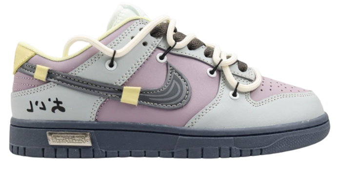 DUNK STRAP GREY PURPLE (IMPORTADOS) - Air Foot