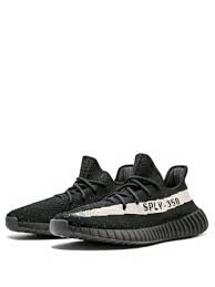 ADIDAS YEEZY SPLY 350 PRETO E BRANCO (IMPORTADOS) - Air Foot